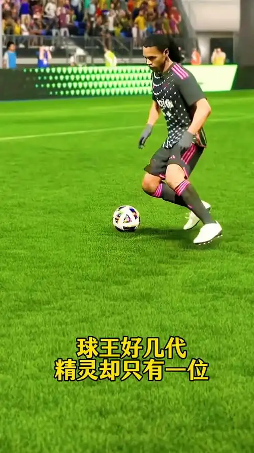 部分中超球